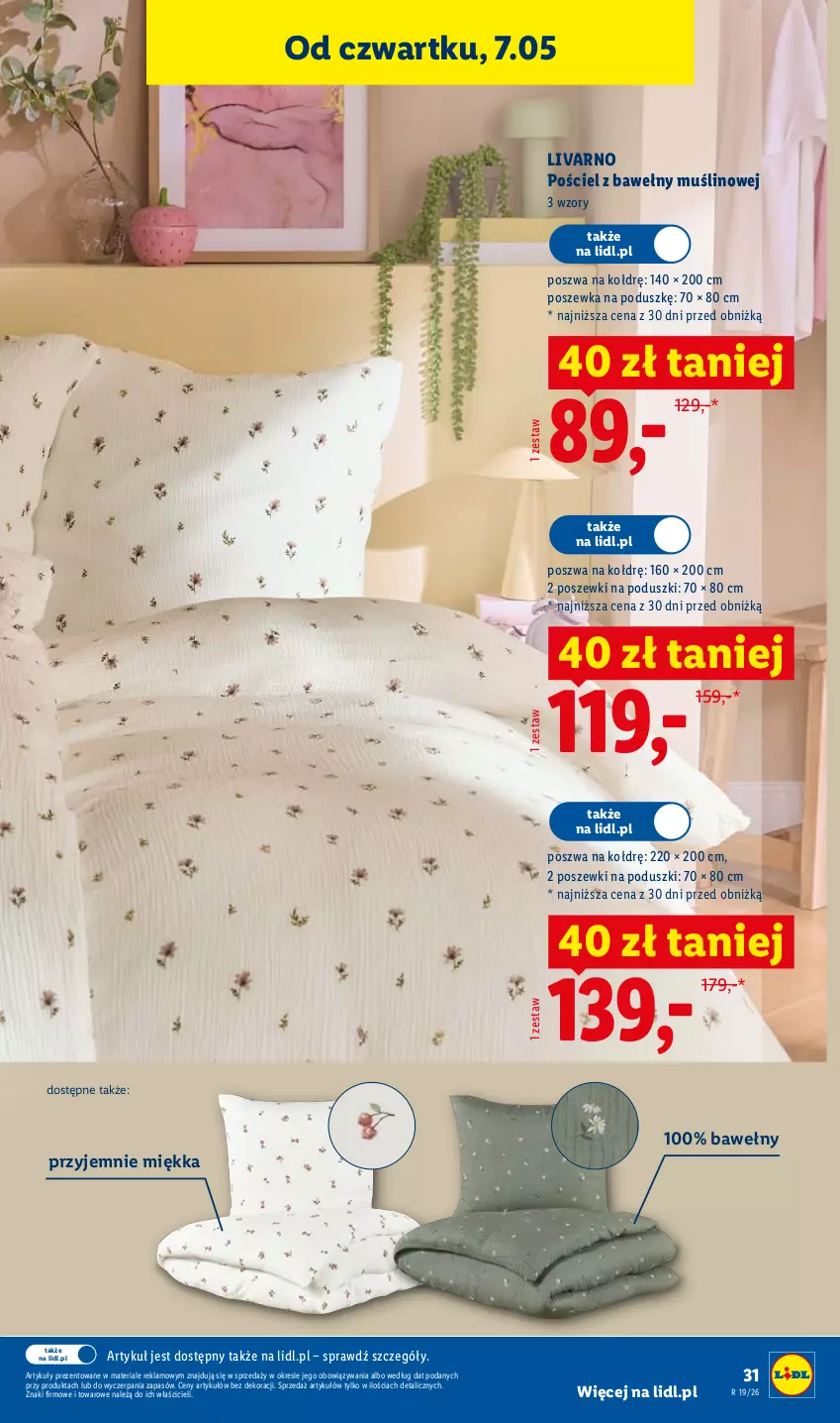 Gazetka promocyjna Lidl - Katalog ważny od 4.05 - ważna 04.05 do 09.05.2026 - strona 31 - produkty: Ivar, Pościel, Poszewka