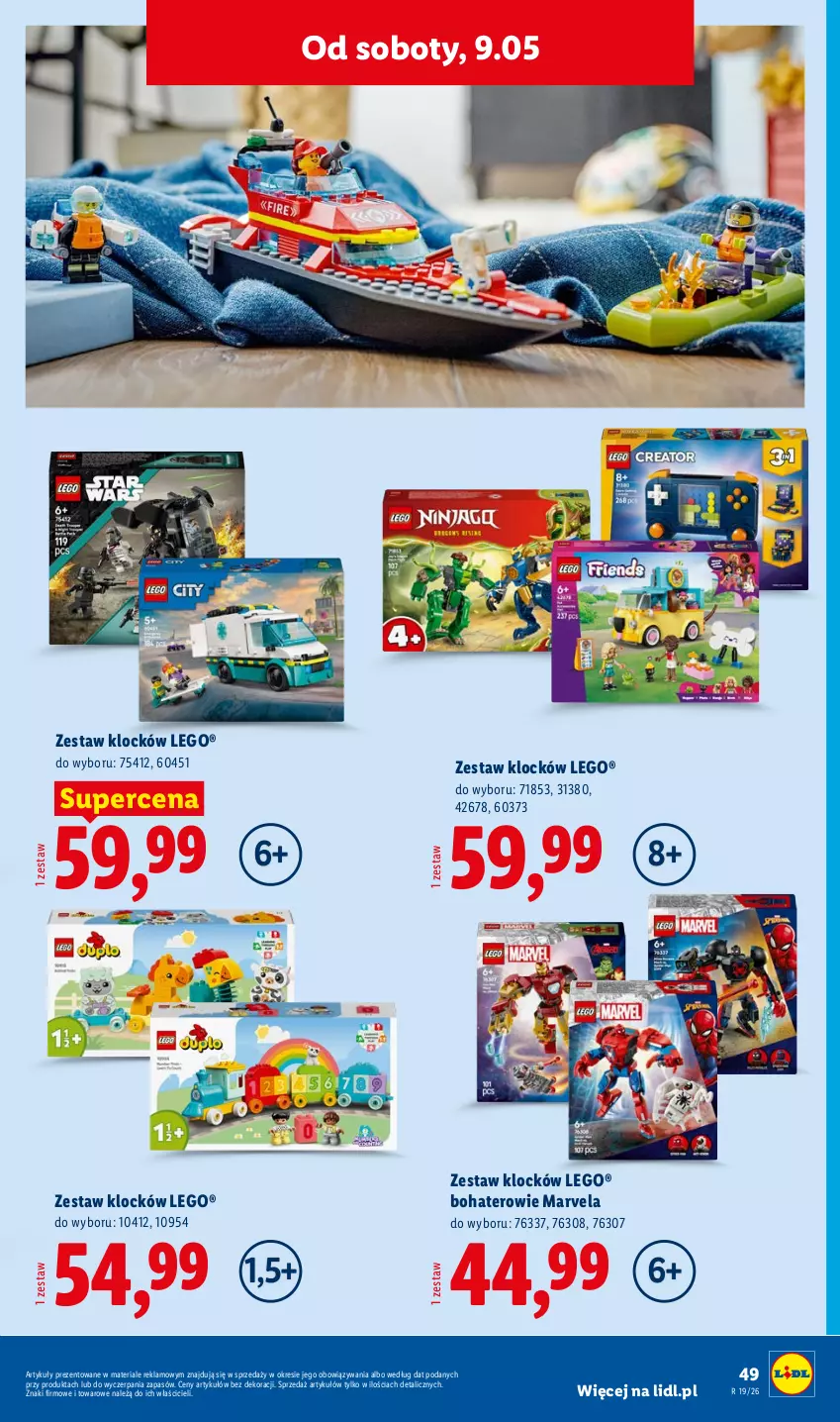 Gazetka promocyjna Lidl - Katalog ważny od 4.05 - ważna 04.05 do 09.05.2026 - strona 55 - produkty: LEGO