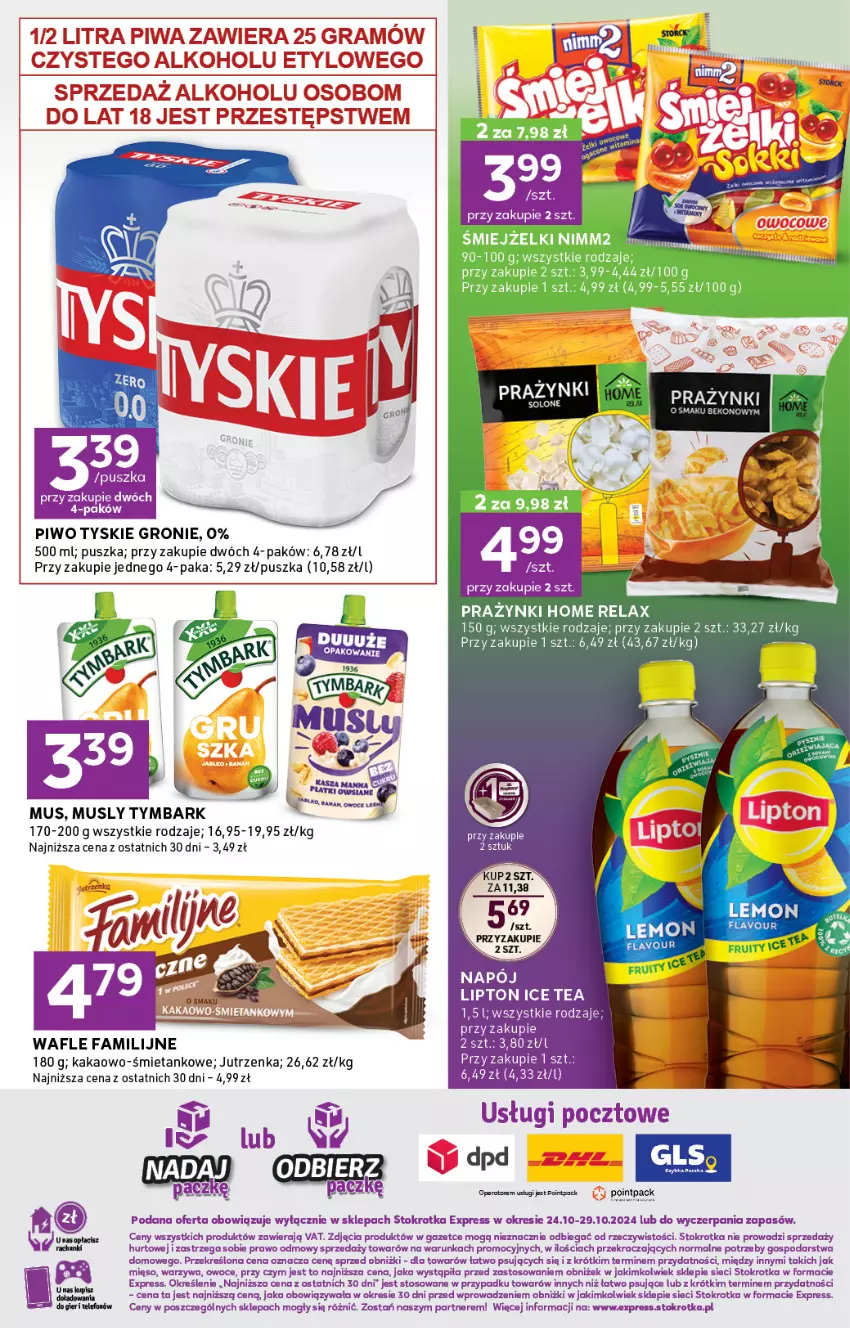 Gazetka promocyjna Stokrotka - Stokrotka Express - ważna 24.10 do 29.10.2024 - strona 3 - produkty: Dada, Fa, Ice tea, Jutrzenka, Kakao, Lipton, Mus, Nimm2, Owoce, Piwo, Tymbark, Tyskie, Wafle, Warzywa