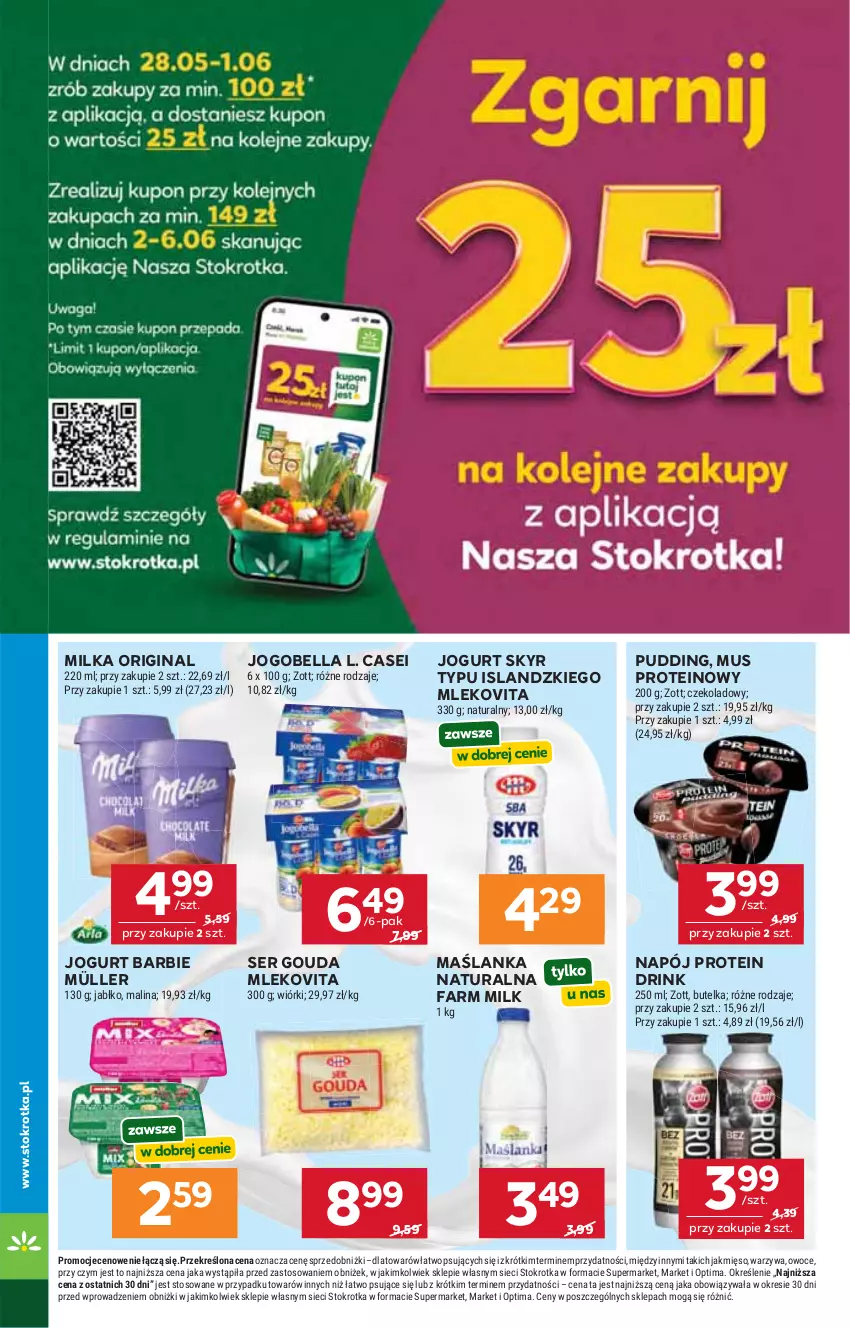 Gazetka promocyjna Stokrotka - Supermarket - ważna 28.05 do 01.06.2026 - strona 12 - produkty: Barbie, Bell, Bella, Fa, Farm Milk, Gin, Gouda, Isla, Jogobella, Jogurt, Maślanka, Mięso, Milka, Mleko, Mlekovita, Müller, Mus, Napój, Optima, Owoce, Pudding, Ser, Warzywa, Zott