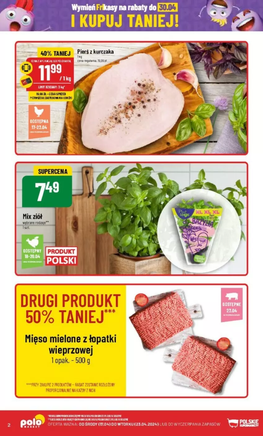 Gazetka promocyjna PoloMarket - ważna 17.04 do 23.04.2024 - strona 12 - produkty: Mięso, Mięso mielone, Mięso mielone z łopatki wieprzowej
