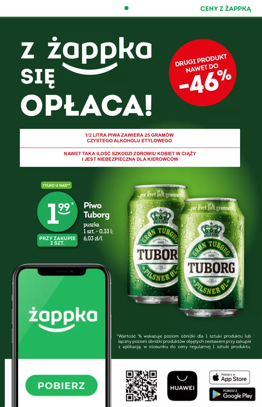 Gazetka promocyjna Żabka - ważna 15.09 do 21.09.2021 - strona 15 - produkty: Gra, O nas, Piec, Piwa, Piwo