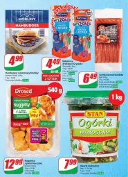 Gazetka promocyjna Dino - Gazetka 26 / 2024 - Gazetka - ważna od 02.07 do 02.07.2024 - strona 39 - produkty: Kurczak, Gry, Hamburger, Tarczyński, Burger, Morliny, Kabanos