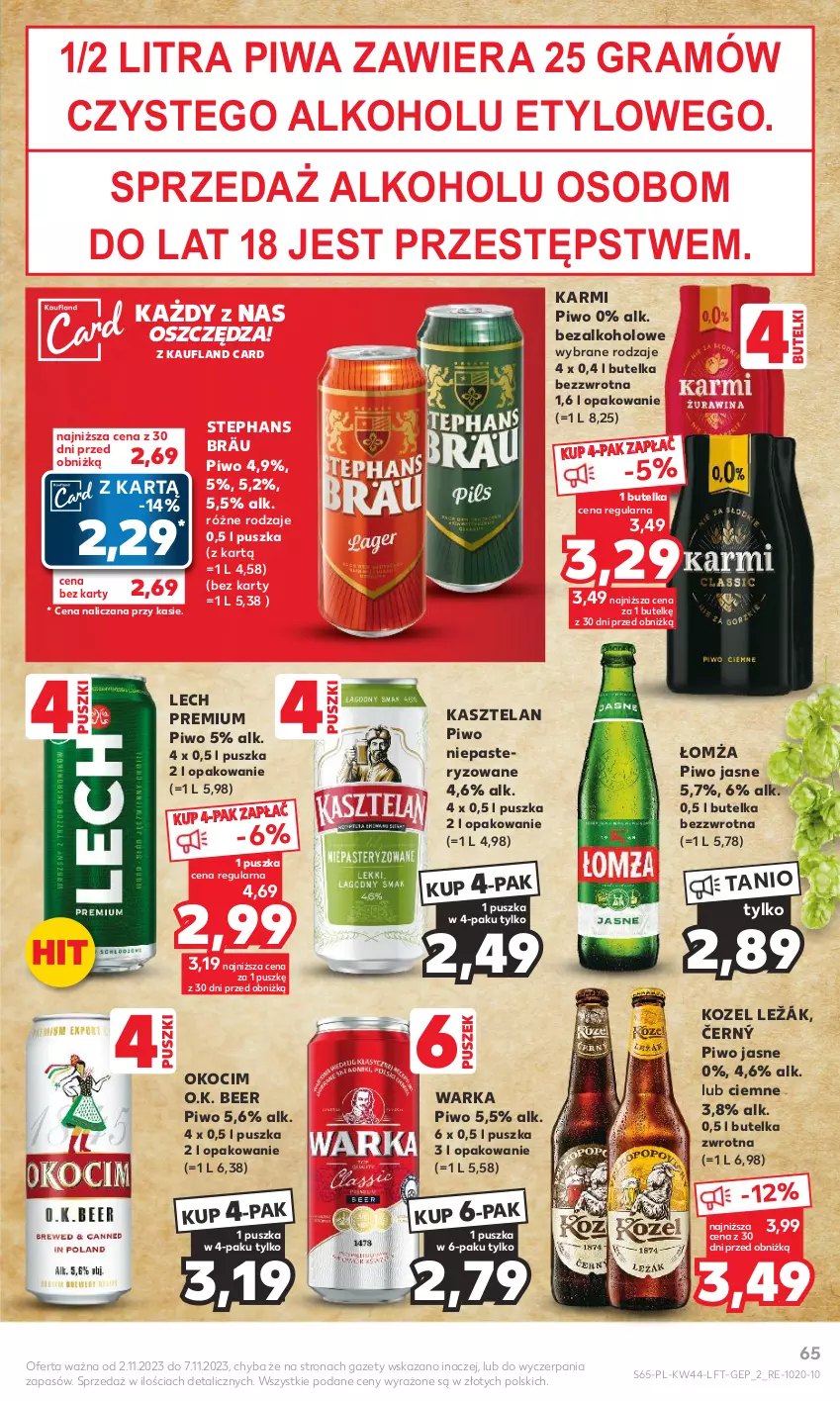 Gazetka promocyjna Kaufland - Gazetka tygodnia - ważna 02.11 do 07.11.2023 - strona 65 - produkty: Gra, Karmi, Kasztelan, Koc, Kozel, Lech Premium, Okocim, Piwa, Piwo, Piwo jasne, Warka