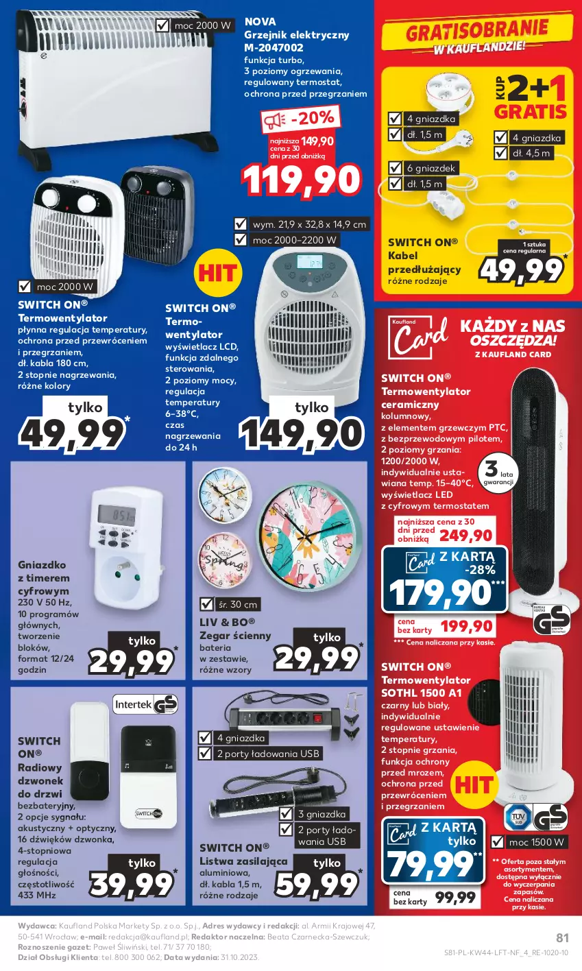 Gazetka promocyjna Kaufland - Gazetka tygodnia - ważna 02.11 do 07.11.2023 - strona 81 - produkty: Bateria, Dres, Drzwi, Dzwonek, Gra, Grzejnik, Listwa, Por, Termos, Termowentylator, Top, Zegar