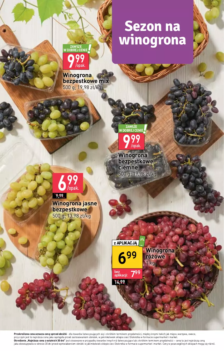 Gazetka promocyjna Stokrotka - Supermarket - ważna 14.09 do 20.09.2023 - strona 10 - produkty: Mięso, Owoce, Warzywa, Wino, Winogrona, Winogrona bezpestkowe
