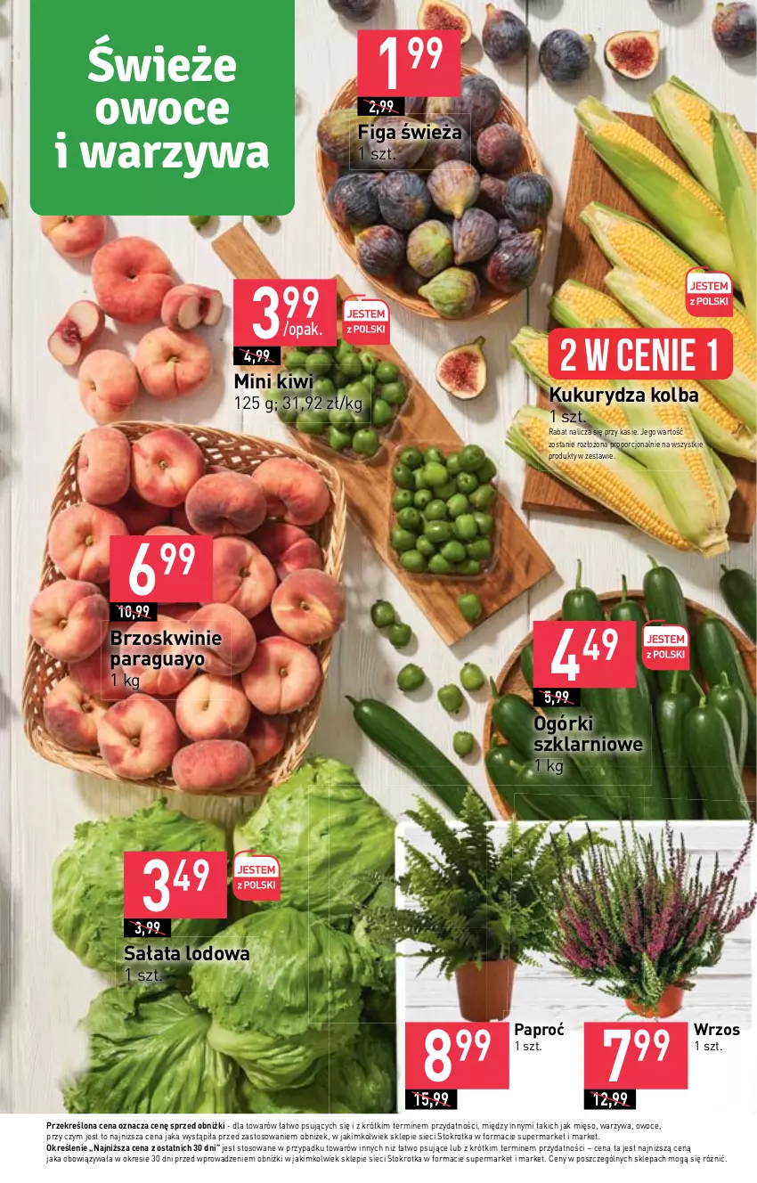 Gazetka promocyjna Stokrotka - Supermarket - ważna 14.09 do 20.09.2023 - strona 11 - produkty: Brzoskwinie, Kiwi, Kukurydza, Mięso, Owoce, Por, Sałat, Sałata lodowa, Warzywa