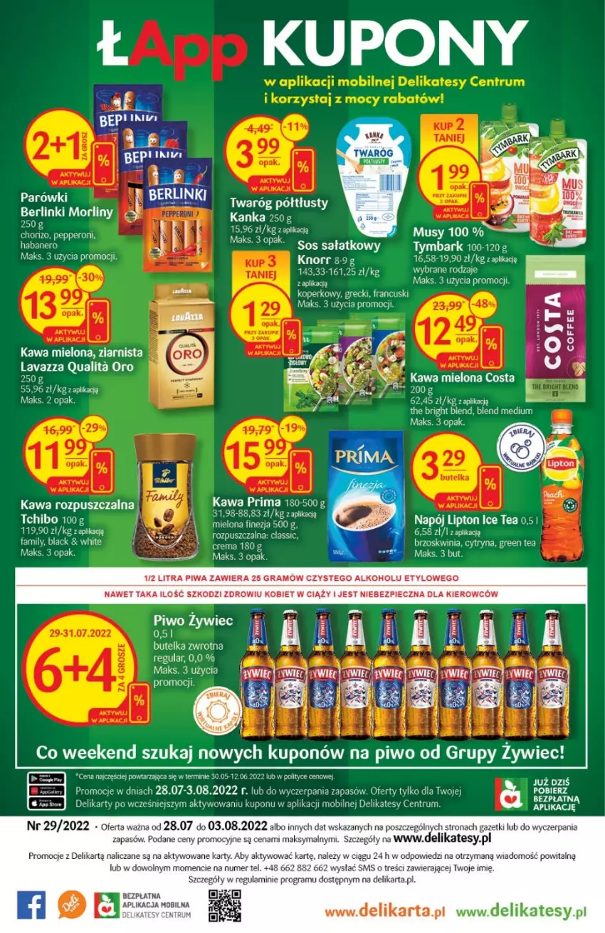 Gazetka promocyjna Delikatesy Centrum - Gazetka DC29 - ważna 28.07 do 03.08.2022 - strona 32 - produkty: Fa, Gra, Ice tea, Kawa, Kawa mielona, Knorr, Lack, Lavazza, Lipton, Mobil, Mus, Napój, Piec, Piwa, Piwo, Prima, Rum, Tiger, Twaróg, Twaróg półtłusty, Tymbark