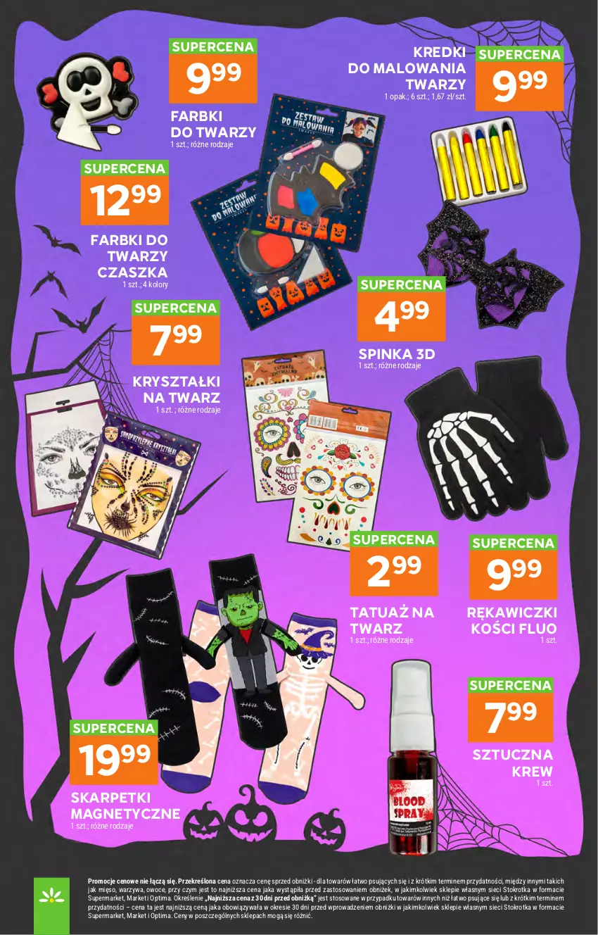 Gazetka promocyjna Stokrotka - Market - ważna 22.10 do 28.10.2026 - strona 41 - produkty: Fa, Inka, Karp, Mięso, Optima, Owoce, Skarpetki, Warzywa
