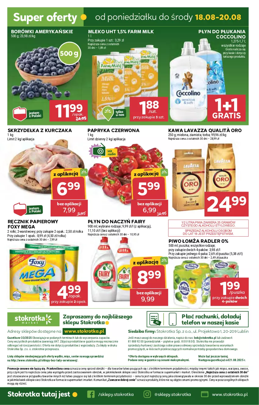 Gazetka promocyjna Stokrotka - Market - ważna 13.08 do 20.08.2025 - strona 28 - produkty: Coccolino, Dres, Fa, Fairy, Farm Milk, Foxy, Gra, JBL, Kawa, Kurczak, Lavazza, Mięso, Mleko, O nas, Owoce, Papier, Papryka, Papryka czerwona, Piwa, Piwo, Płyn do płukania, Radler, Ręcznik, Rolki, Ser, Skrzydełka z kurczaka, Telefon, Torba, Wagi, Warzywa