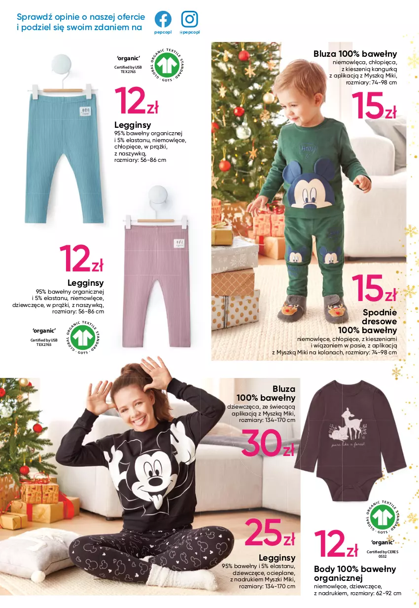 Gazetka promocyjna Pepco - Gazetka P07 Świąteczny sklep - ważna 10.11 do 17.11.2021 - strona 4 - produkty: Bluza, Body, Dres, Gin, LANA, Legginsy, Mysz, O nas, Spodnie, Spodnie dresowe