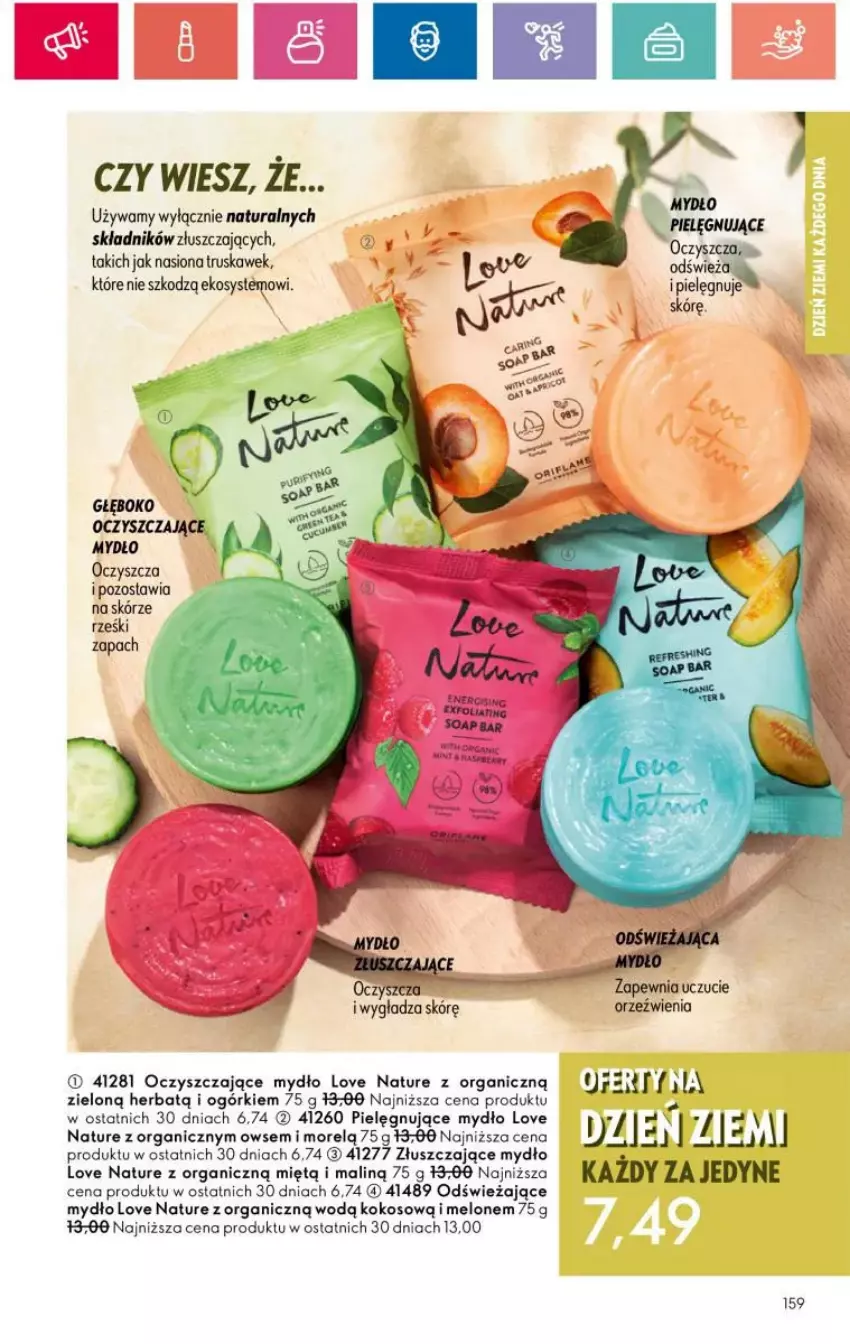 Gazetka promocyjna Oriflame - ważna 16.04 do 06.05.2024 - strona 67 - produkty: Kokos, Love Nature, Melon, Mydło