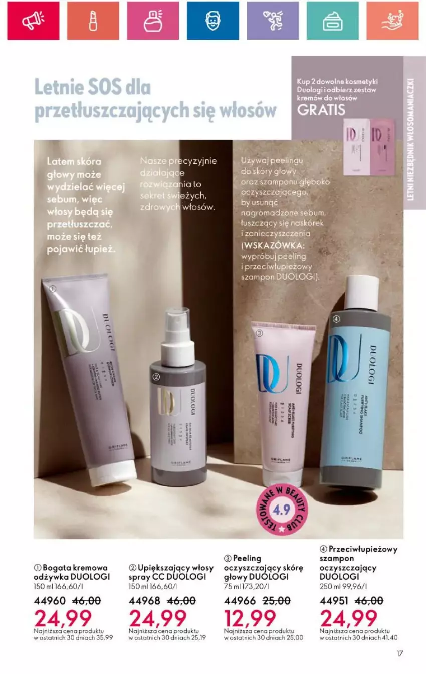 Gazetka promocyjna Oriflame - ważna 16.04 do 06.05.2024 - strona 78 - produkty: Odżywka, Peeling, Szampon