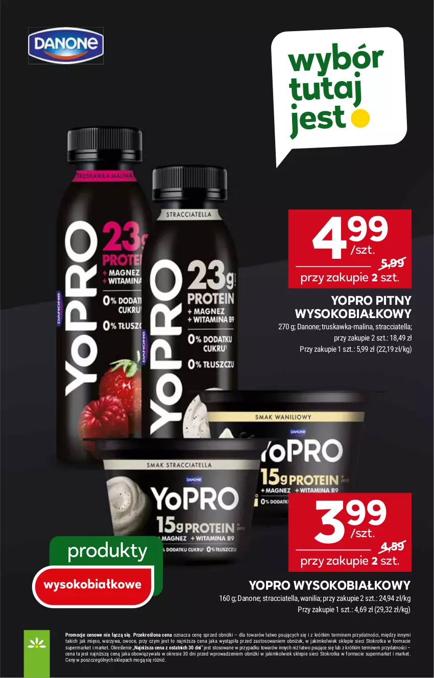 Gazetka promocyjna Stokrotka - Supermarket - ważna 02.10 do 08.10.2025 - strona 16 - produkty: Danone, Mięso, Owoce, Sok, Warzywa