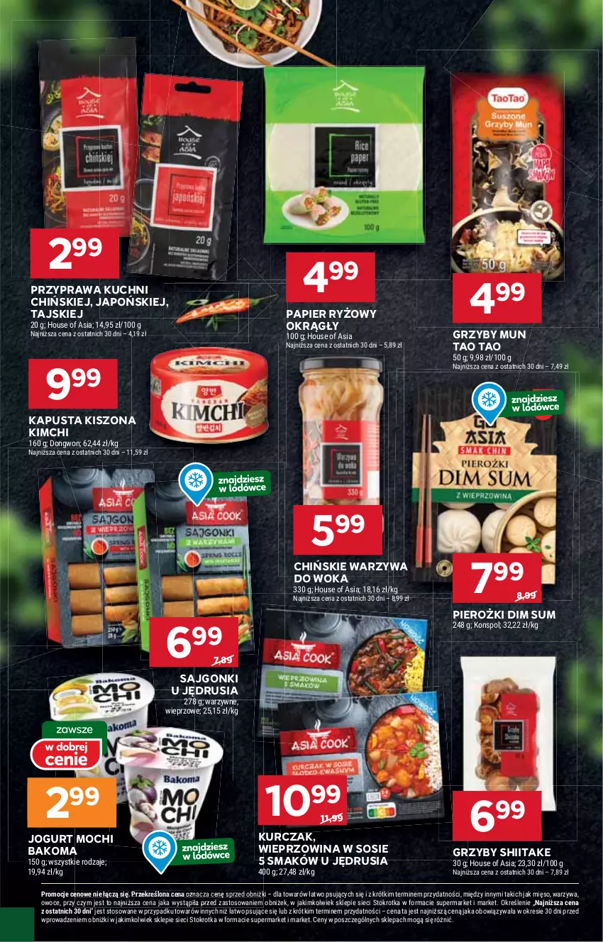Gazetka promocyjna Stokrotka - Supermarket - ważna 02.10 do 08.10.2025 - strona 30 - produkty: Bakoma, Grzyby, Grzyby mun, Grzyby shiitake, House of Asia, Jogurt, Kurczak, Mięso, Owoce, Papier, Papier ryżowy, Ryż, Sajgonki, Sos, Warzywa, Warzywa do woka, Wieprzowina