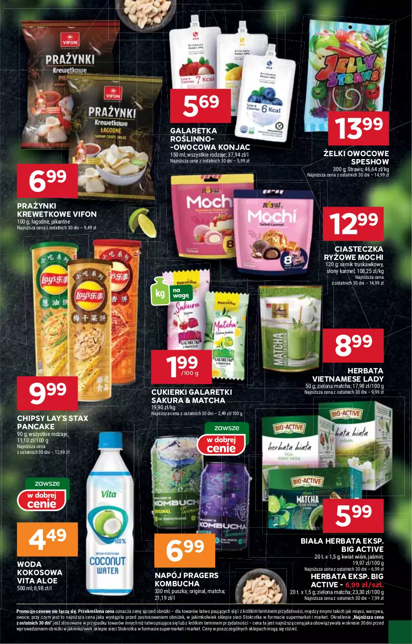 Gazetka promocyjna Stokrotka - Supermarket - ważna 02.10 do 08.10.2025 - strona 33 - produkty: Chipsy, Cukier, Cukierki, Gala, Galaretka, Galaretki, Gin, Herbata, Kokos, Lay’s, Mięso, Napój, Owoce, Ryż, Ser, Warzywa, Woda