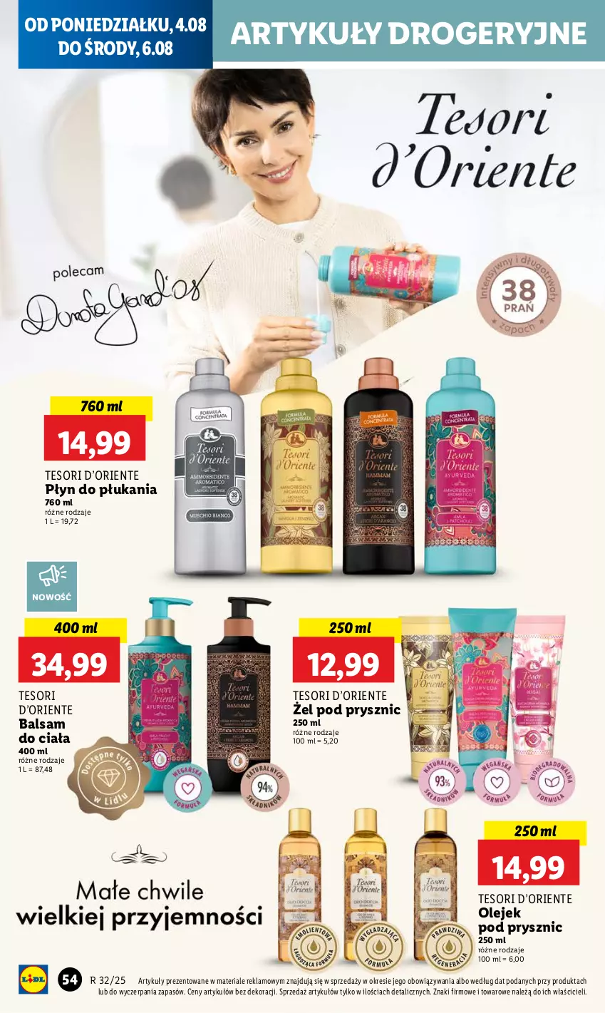 Gazetka promocyjna Lidl - GAZETKA - ważna 04.08 do 06.08.2025 - strona 62 - produkty: Balsam do ciała, Olej, Olejek pod prysznic, Płyn do płukania