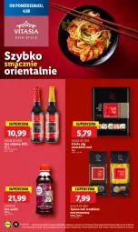 Gazetka promocyjna Lidl - GAZETKA - Gazetka - ważna od 06.08 do 06.08.2025 - strona 22 - produkty: Sos, House of Asia, Sos sojowy, Sushi, LG