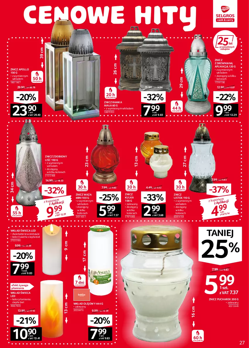 Gazetka promocyjna Selgros - Oferta przemysłowa - ważna 08.09 do 21.09.2022 - strona 27 - produkty: Olej, Ramka, Stek, Wkład olejowy, Znicz