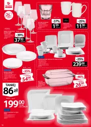 Gazetka promocyjna Selgros - Oferta przemysłowa - Gazetka - ważna od 21.09 do 21.09.2022 - strona 16 - produkty: Ser, Por, Talerz, Whisky, Szklanka, Naczynie żaroodporne, Kubek, Deser, Komplet obiadowy, Lanki
