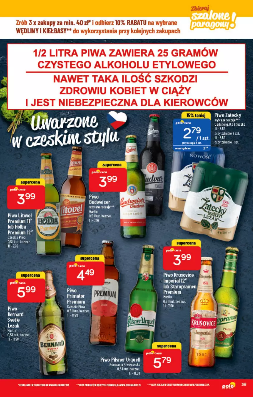 Gazetka promocyjna PoloMarket - Gazetka pomocyjna - ważna 09.03 do 15.03.2022 - strona 39 - produkty: Gra, Olej, Piec, Pilsner Urquell, Piwa, Piwo, Prima, Ser