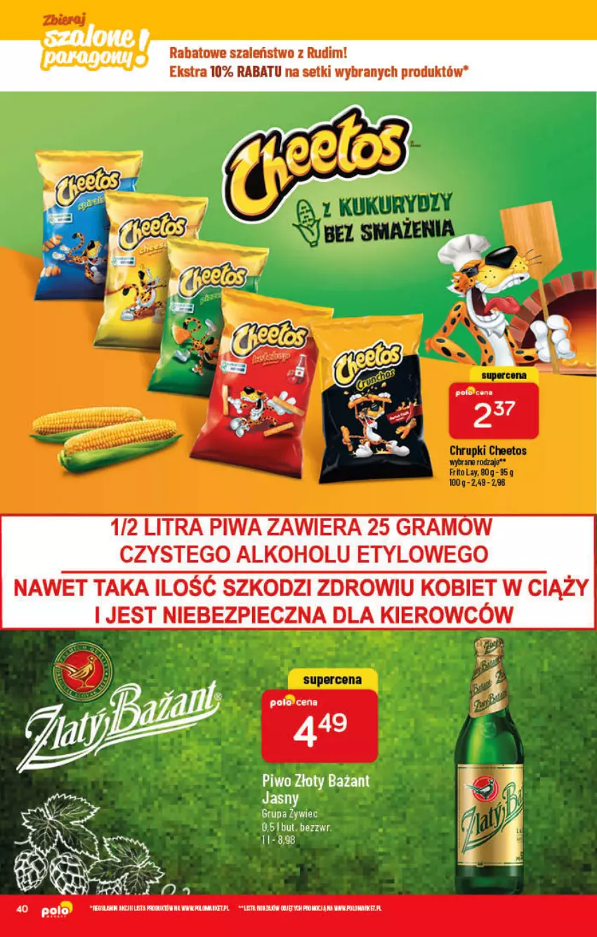 Gazetka promocyjna PoloMarket - Gazetka pomocyjna - ważna 09.03 do 15.03.2022 - strona 40 - produkty: Gra, Piec, Piwa, Piwo, Szal