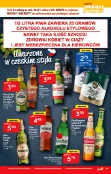 Gazetka promocyjna PoloMarket - Gazetka pomocyjna - Gazetka - ważna od 15.03 do 15.03.2022 - strona 39 - produkty: Piwa, Piwo, Piec, Ser, Gra, Pilsner Urquell, Prima, Olej