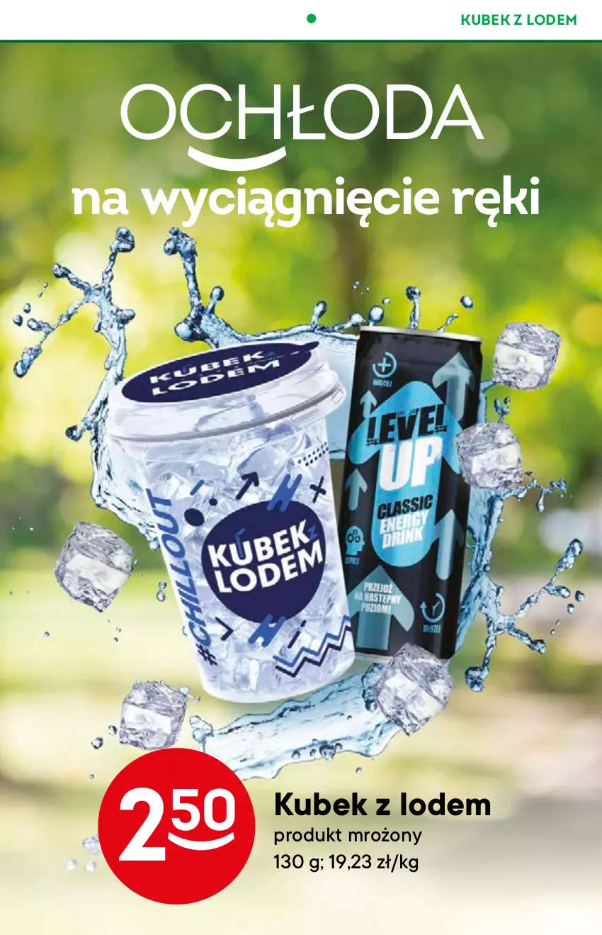 Gazetka promocyjna Żabka - ważna 23.06 do 06.07.2021 - strona 3 - produkty: Kubek