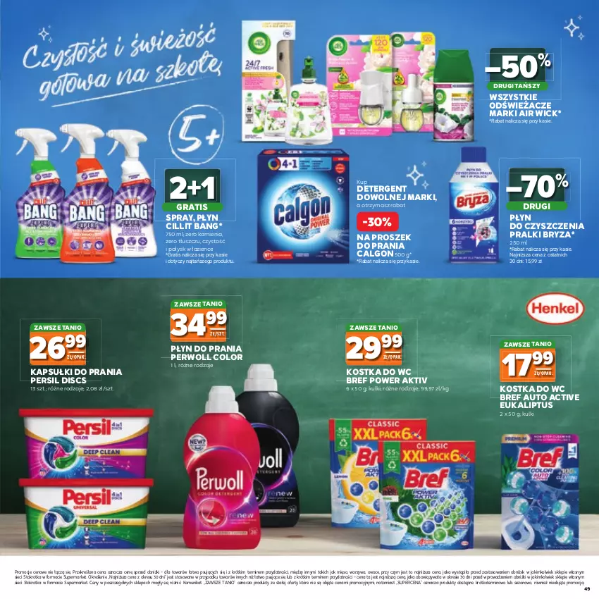 Gazetka promocyjna Stokrotka - Katalog Witaj Szkoło! - ważna 23.07 do 12.08.2026 - strona 49 - produkty: Air Wick, Bref, Bryza, Calgon, Cillit Bang, Gra, Kapsułki do prania, Kostka do wc, LG, Mięso, Owoce, Persil, Perwoll, Płyn do prania, Pralki, Proszek do prania, Warzywa