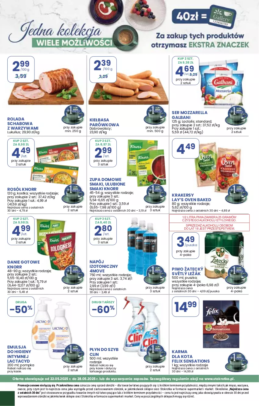 Gazetka promocyjna Stokrotka - Market - ważna 22.05 do 28.05.2025 - strona 24 - produkty: Clin, Danie gotowe, Emulsja, Felix, Galbani, Gra, Kiełbasa, Knorr, Krakersy, Lactacyd, Lay’s, Mięso, Mozzarella, Napój, Napój izotoniczny, Owoce, Piwa, Piwo, Płyn do szyb, Pompka, Rolada, Rosół, Sati, Ser, Warzywa, Zupa