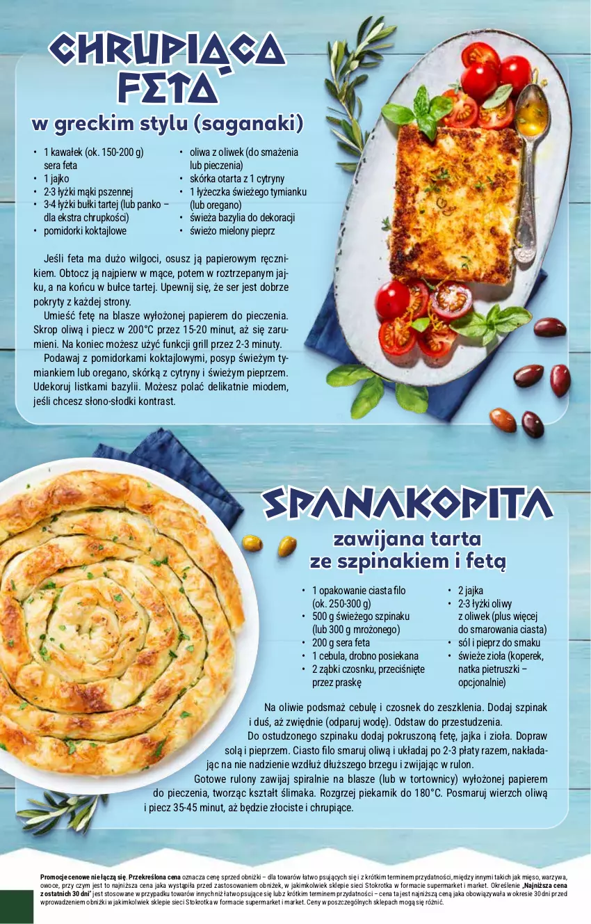 Gazetka promocyjna Stokrotka - Market - ważna 22.05 do 28.05.2025 - strona 8 - produkty: Bazyl, Bazylia, Cebula, Cytryny, Czosnek, Feta, Grill, Kawa, LG, Mięso, Natka pietruszki, Nuty, Oliwa, Oliwa z oliwek, Orka, Owoce, Papier, Piec, Piekarnik, Pieprz, Pomidorki, Ręcznik, Rum, Saga, Ser, Sól, Szpinak, Tarta, Wałek, Warzywa