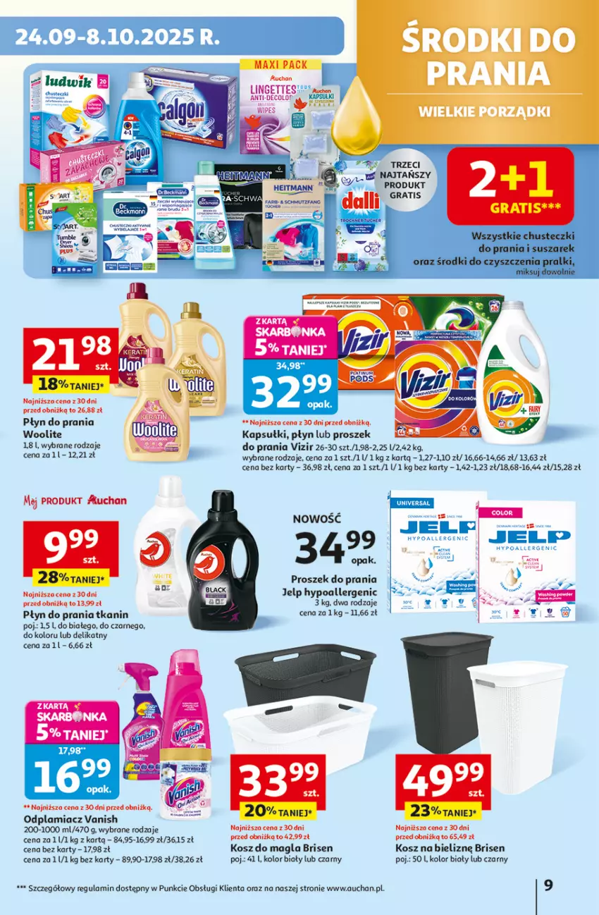 Gazetka promocyjna Auchan - Pewność niskich cen Hipermarket - ważna 25.09 do 01.10.2025 - strona 9 - produkty: Gra, Kosz, Kosz na bieliznę, Odplamiacz, Płyn do prania, Vanish, Vizir, Woolite