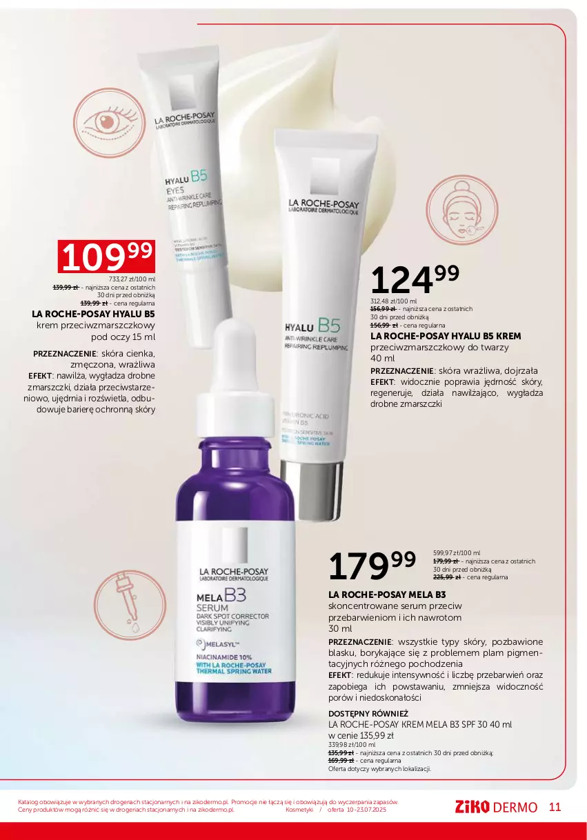 Gazetka promocyjna Ziko - Gazetka Ziko Dermo - ważna 10.07 do 23.07.2025 - strona 11 - produkty: Krem przeciwzmarszczkowy, La Roche-Posay, Mars, Por, Rum, Ser, Serum