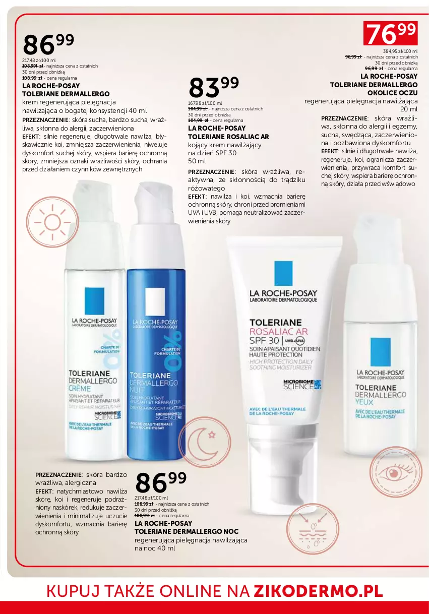 Gazetka promocyjna Ziko - Gazetka Ziko Dermo - ważna 10.07 do 23.07.2025 - strona 12 - produkty: Gra, Krem nawilżający, La Roche-Posay