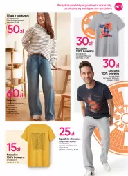 Gazetka promocyjna Pepco - Praktyczny dom - Gazetka - ważna od 08.03 do 08.03.2023 - strona 11 - produkty: Kosz, O nas, Bluza z kapturem, Koszulka, Dres, Spodnie, Bluza, Spodnie dresowe