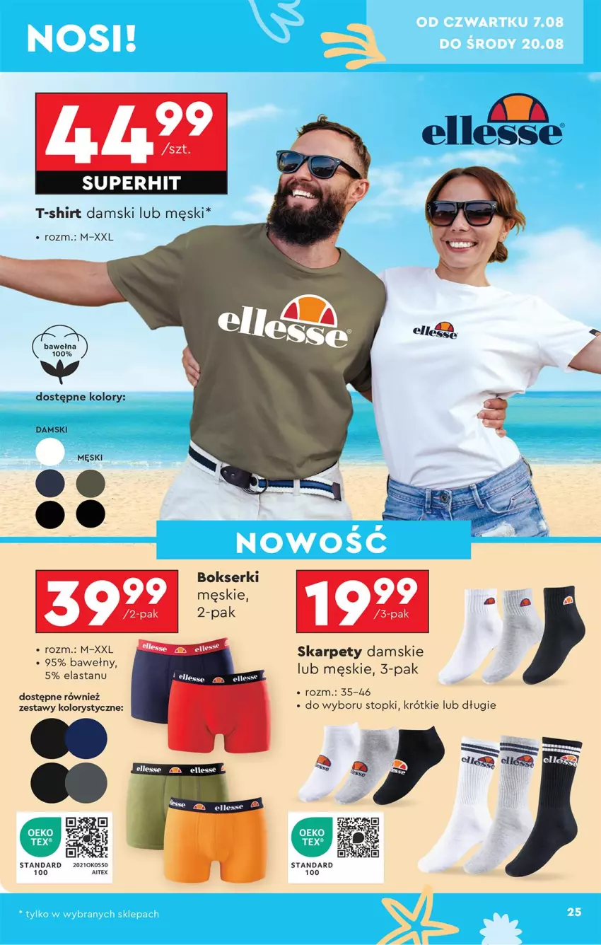 Gazetka promocyjna Biedronka - Okazje Tygodnia - ważna 04.08 do 16.08.2025 - strona 31 - produkty: Bokserki, Karp, Ser, T-shirt, Top, Wełna
