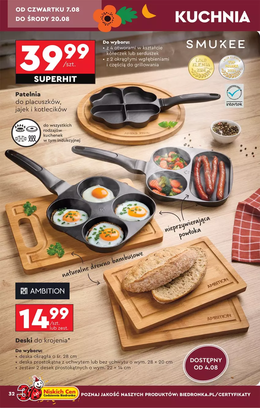 Gazetka promocyjna Biedronka - Okazje Tygodnia - ważna 04.08 do 16.08.2025 - strona 38 - produkty: Grill, Patelnia, Ser