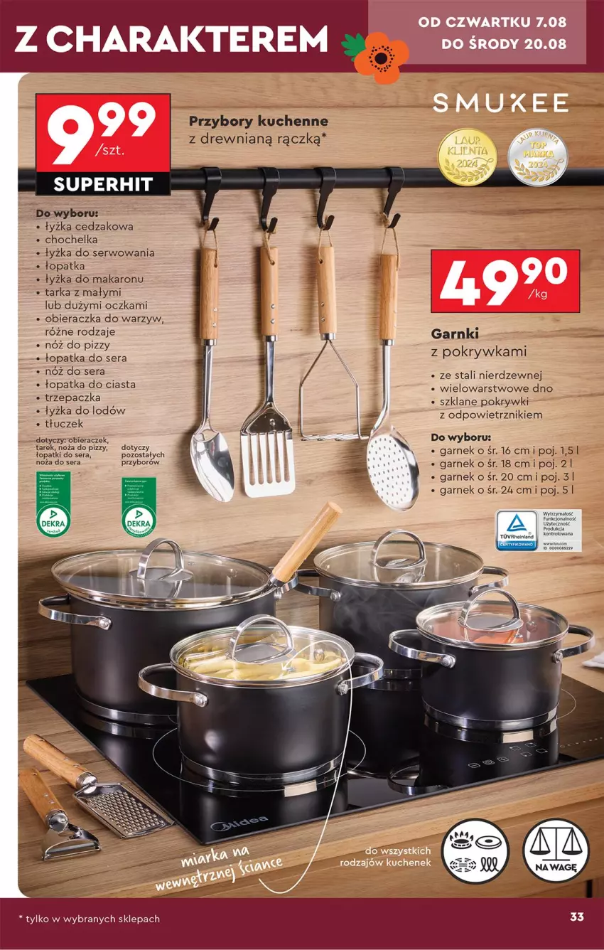 Gazetka promocyjna Biedronka - Okazje Tygodnia - ważna 04.08 do 16.08.2025 - strona 39 - produkty: Cedzak, Chochelka, Garnek, Makaron, Noż, Obieraczka, Przybory kuchenne, Ser, Tarka, Trzepaczka, Wanna