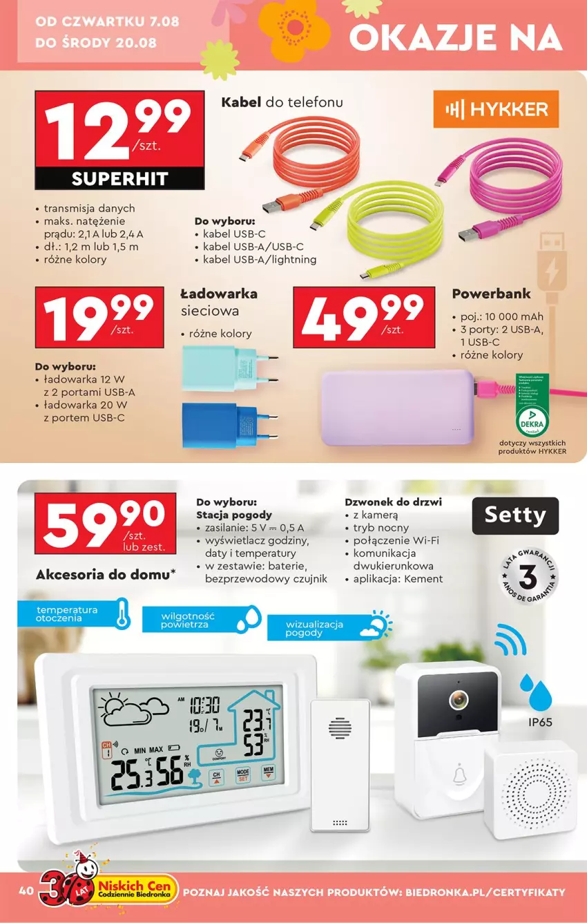 Gazetka promocyjna Biedronka - Okazje Tygodnia - ważna 04.08 do 16.08.2025 - strona 46 - produkty: Bezprzewodowy czujnik, Drzwi, Dzwonek, Kabel USB, LG, Por, Powerbank, Silan, Tran, Warka