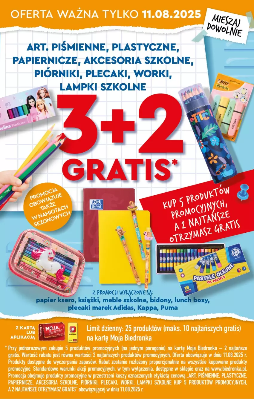Gazetka promocyjna Biedronka - Okazje Tygodnia - ważna 04.08 do 16.08.2025 - strona 5 - produkty: Adidas, Lunch box, Meble, Papier, Piórnik, Plecak, Puma, Ser