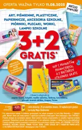 Gazetka promocyjna Biedronka - Okazje Tygodnia - Gazetka - ważna od 16.08 do 16.08.2025 - strona 5 - produkty: Puma, Ser, Lunch box, Papier, Piórnik, Adidas, Plecak, Meble