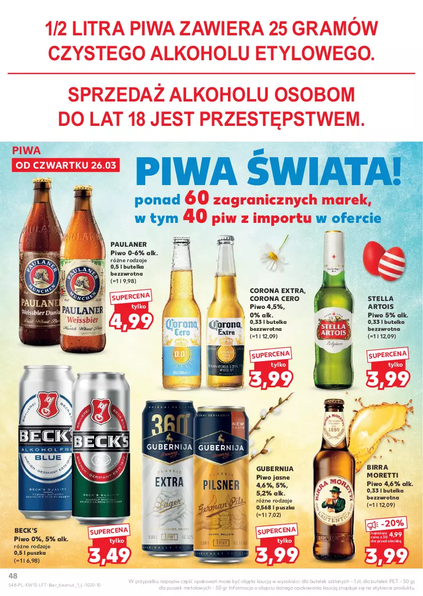 Gazetka promocyjna Kaufland - Gazetka tygodnia - ważna 26.03 do 31.03.2026 - strona 48 - produkty: Corona Extra, Gra, Piwa, Piwo, Piwo jasne, Por, Sok