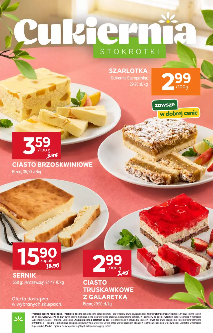Gazetka promocyjna Stokrotka - Supermarket - ważna 02.07 do 08.07.2026 - strona 10 - produkty: Cukier, Gala, Mięso, Optima, Owoce, Ser, Szarlotka, Warzywa