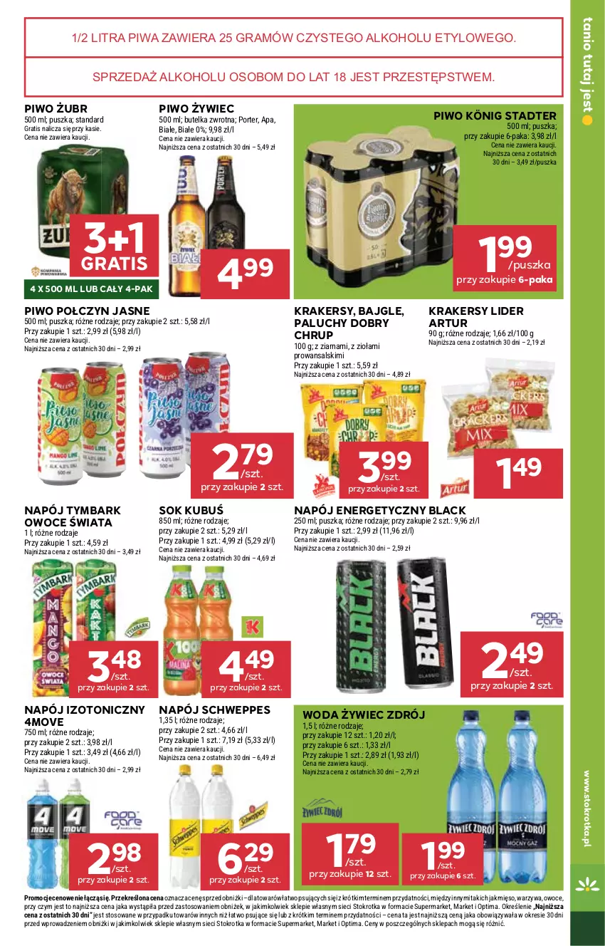 Gazetka promocyjna Stokrotka - Supermarket - ważna 02.07 do 08.07.2026 - strona 33 - produkty: Artur, Bajgle, Gra, König, Krakersy, Kubuś, Lack, Mięso, Napój, Napój energetyczny, Napój izotoniczny, Optima, Owoce, Piwa, Piwo, Por, Schweppes, Sok, Tymbark, Warzywa, Woda