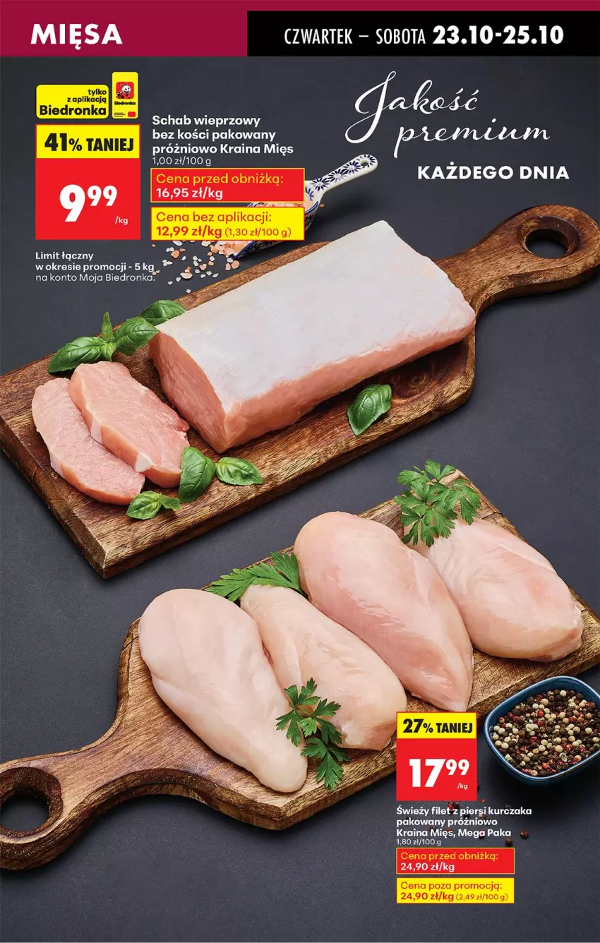 Gazetka promocyjna Biedronka - Od Czwartku - ważna 23.10 do 29.10.2025 - strona 31 - produkty: Kurczak, Schab wieprzowy