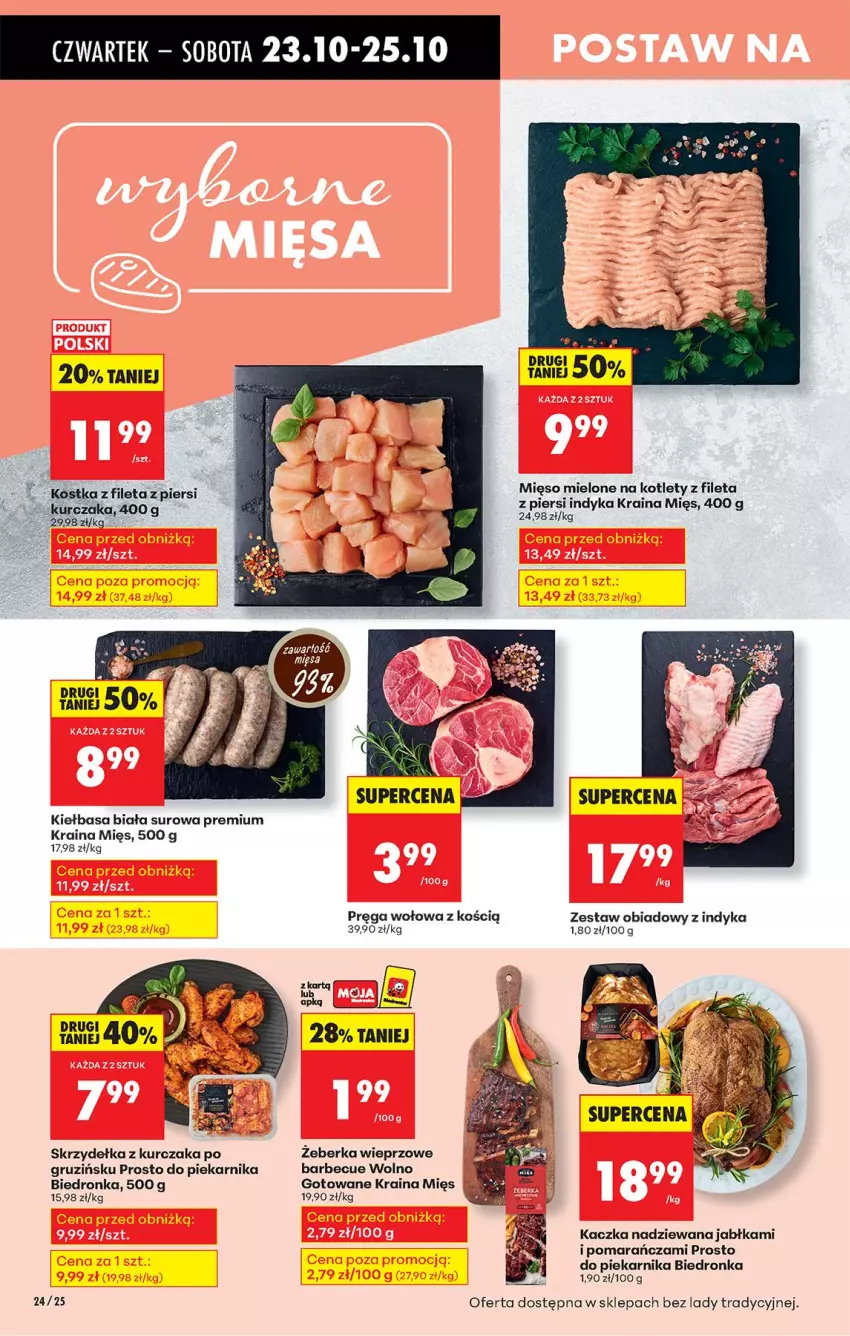 Gazetka promocyjna Biedronka - Od Czwartku - ważna 23.10 do 29.10.2025 - strona 32 - produkty: Jabłka, Kaczka, Kiełbasa, Kiełbasa biała, Kotlet, Kurczak, Mięso, Mięso mielone, Piekarnik, Pręga wołowa, Skrzydełka z kurczaka