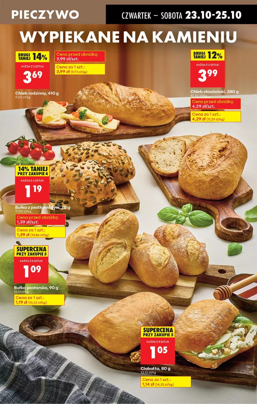 Gazetka promocyjna Biedronka - Od Czwartku - ważna 23.10 do 29.10.2025 - strona 35 - produkty: Bułka, Chleb, Ciabatta, Piec, Pieczywo
