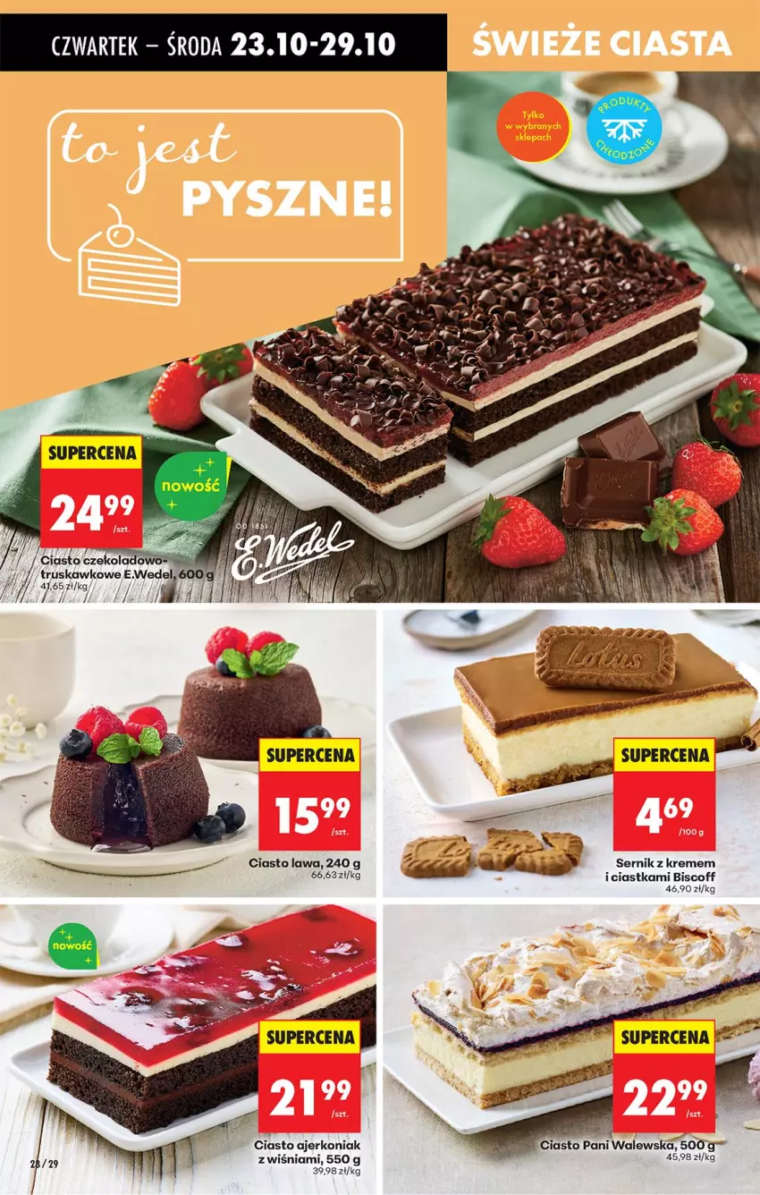 Gazetka promocyjna Biedronka - Od Czwartku - ważna 23.10 do 29.10.2025 - strona 36 - produkty: Ser, Sól