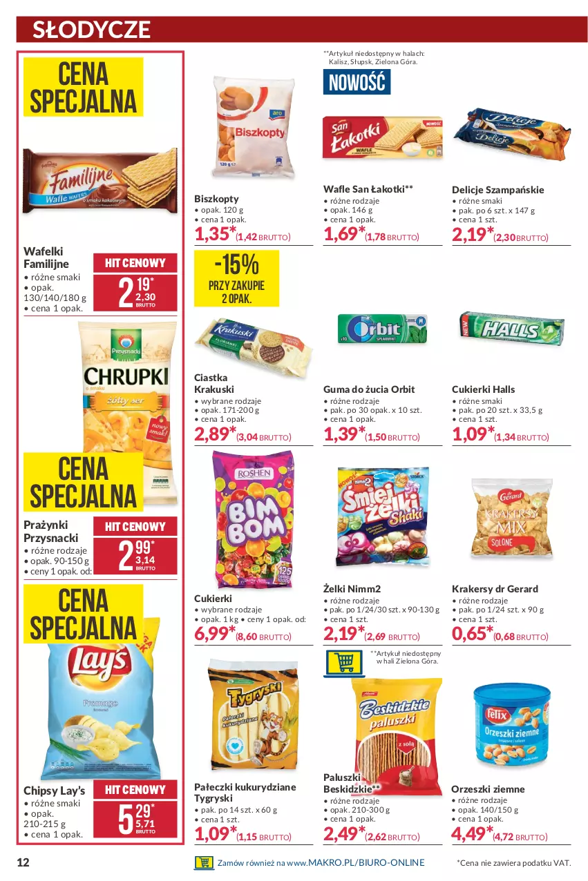 Gazetka promocyjna Makro - [Oferta promocyjna] Artykuły spożywcze i przemysłowe - ważna 23.02 do 08.03.2021 - strona 12 - produkty: Beskidzki, Biszkopty, Biuro, Chipsy, Ciastka, Cukier, Cukierki, Delicje, Dr Gerard, Fa, Gry, Guma do żucia, Halls, Krakersy, Krakus, Krakuski, Lay’s, Nimm2, Orbit, Orzeszki, Orzeszki ziemne, Przysnacki, Wafle