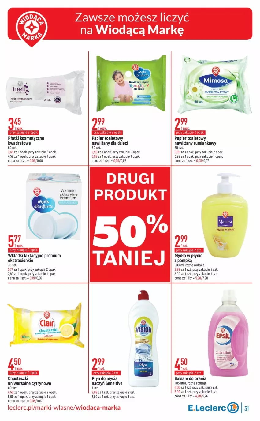 Gazetka promocyjna E Leclerc - ważna 18.10 do 29.10.2022 - strona 31 - produkty: Balsam do prania, Chusteczki, Do mycia naczyń, Dzieci, Mydło, Mydło w płynie, Papier, Papier toaletowy, Płatki kosmetyczne, Płyn do mycia, Płyn do mycia naczyń, Rum, Wkładki